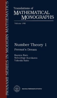 cover of the book Number Theory 1: Fermat's Dream