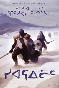 cover of the book Skraelings