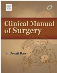 cover of the book Clinical Manual of Surgery