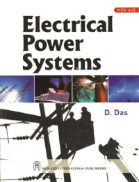 cover of the book Electrical power systems