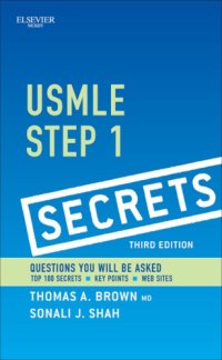 cover of the book USMLE Step 1 Secrets