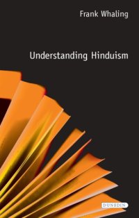 cover of the book Understanding Hinduism