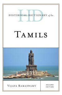 cover of the book Historical dictionary of the Tamils