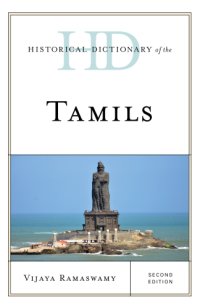 cover of the book Historical Dictionary of the Tamils