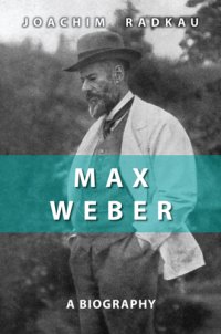 cover of the book Max Weber la pasión del pensamiento