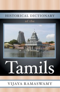 cover of the book Historical Dictionary of the Tamils