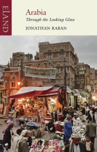 cover of the book Arabia