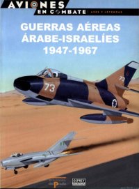 cover of the book Guerras Árabe-Israelitas I