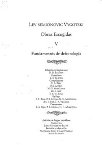 cover of the book Obras escogidas V. Fundamentos de defectología