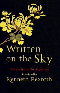 cover of the book Written on the sky: poems from the Japanese