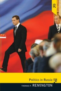 cover of the book Politics in Russia