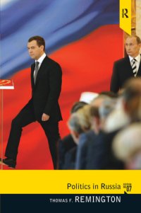 cover of the book Politics in Russia