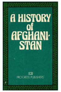 cover of the book A History of Afghanistan