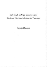 cover of the book Le tifinagh au Niger contemporain: Étude sur lʼécriture indigène des Touaregs