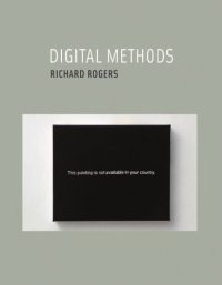 cover of the book Digital methods