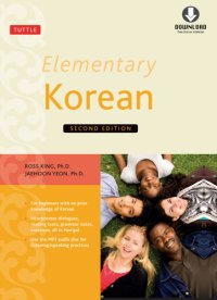 cover of the book Elementary Korean