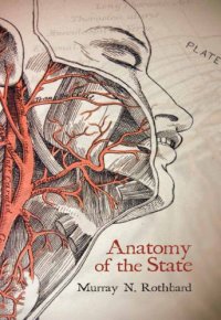 cover of the book Anatomy of the State