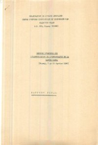 cover of the book Reunion d’experts sur l’harmonisation de l’orthographe de la langue hawsa (Niamey, 7 au 12 Janvier 1980). Rapport final