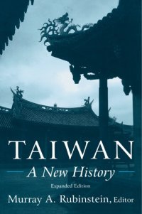 cover of the book Taiwan: a new history