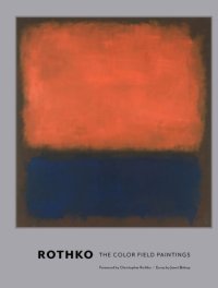 cover of the book Rothko