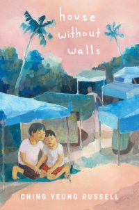 cover of the book House Without Walls