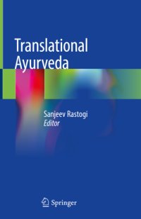 cover of the book Translational Ayurveda