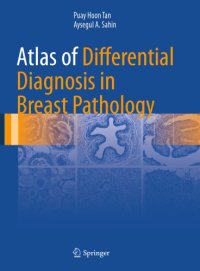 cover of the book Atlas of differential diagnosis in breast pathology