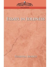 cover of the book Essays in Idleness