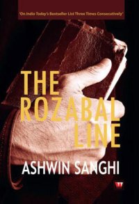 cover of the book The Rozabal Line