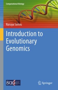 cover of the book Indroduction to evolutionary genomics