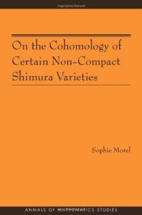 cover of the book On the Cohomology of Certain Non-Compact Shimura Varieties