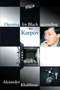 cover of the book Opening for Black According to Karpov (Repertoire Books)