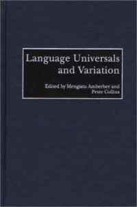 cover of the book Language Universals and Variation