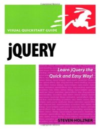 cover of the book jQuery: Visual QuickStart Guide