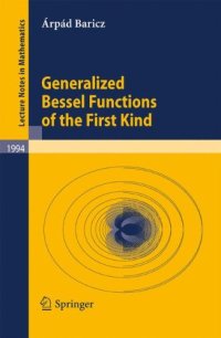 cover of the book Generalized Bessel Functions of the First Kind