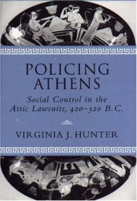 cover of the book Policing Athens