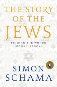 cover of the book The Story of the Jews