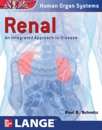 cover of the book Renal: an integrated approach to disease