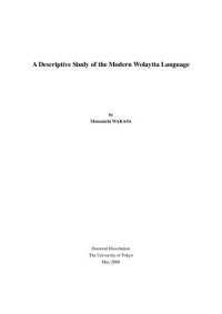 cover of the book A Descriptive Study of the Modern Wolaytta Language