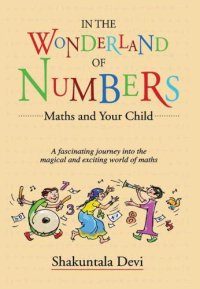 cover of the book In the wonderland of numbers: maths and your child