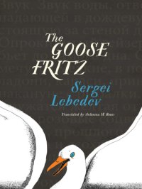 cover of the book The Goose Fritz