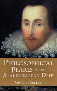 cover of the book Philosophical Pearls of the Shakespearean Deep