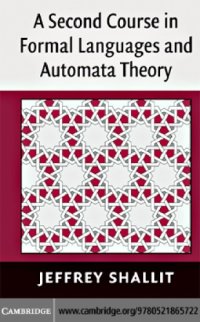 cover of the book A second course in formal languages and automata theory