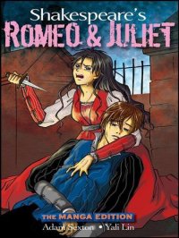 cover of the book Shakespeare's Romeo and Juliet