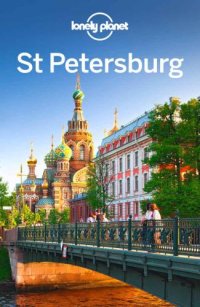 cover of the book Lonely Planet St Petersburg