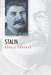 cover of the book Stalin