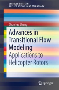 cover of the book Advances in transitional flow modeling: applications to helicopter rotors