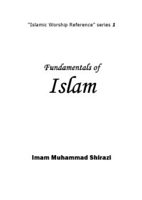 cover of the book Fundamentals of Islam