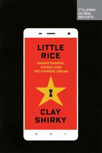 cover of the book Little Rice