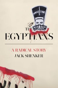 cover of the book The Egyptians